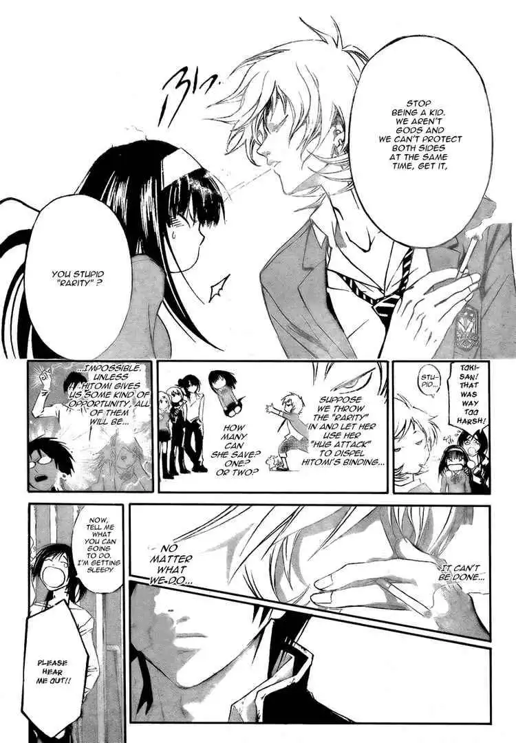 Code: Breaker Chapter 28 3